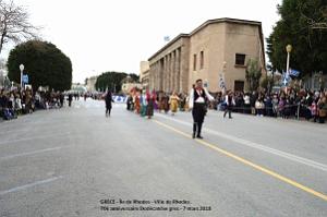 074- Rhodes- Defile Dodecanese grec